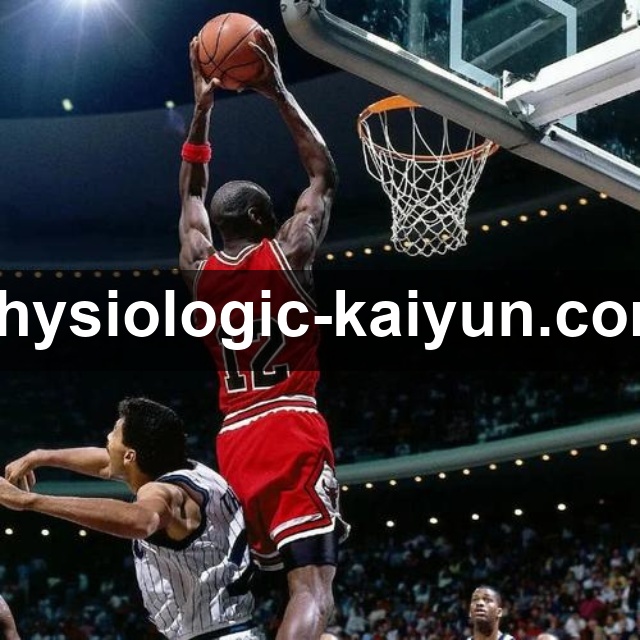 <strong>开云</strong>App 赛后复盘截图